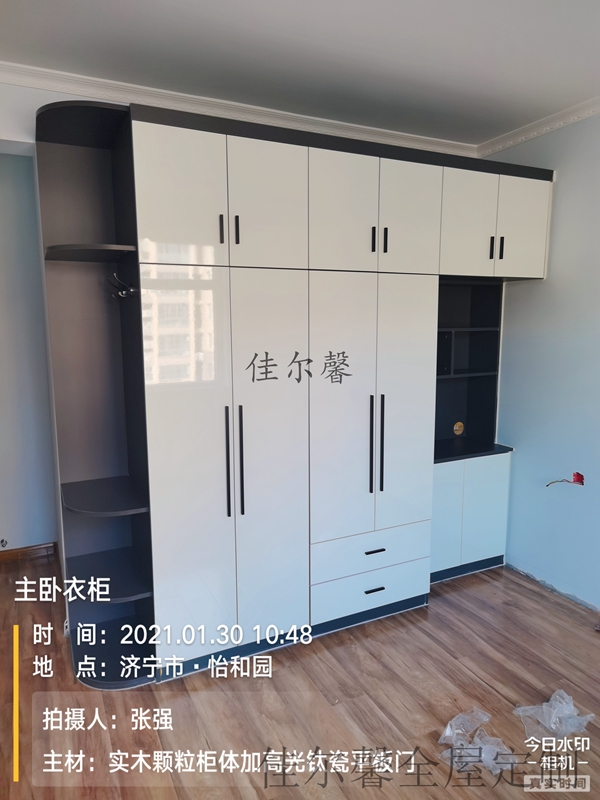 全屋定制衣柜