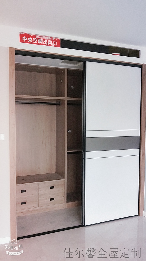 全屋定制衣柜