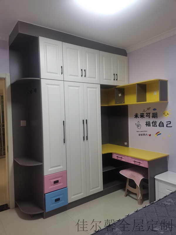 全屋定制衣柜