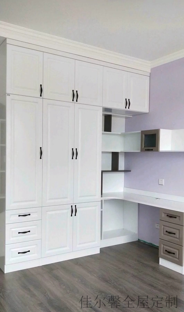 全屋定制衣柜