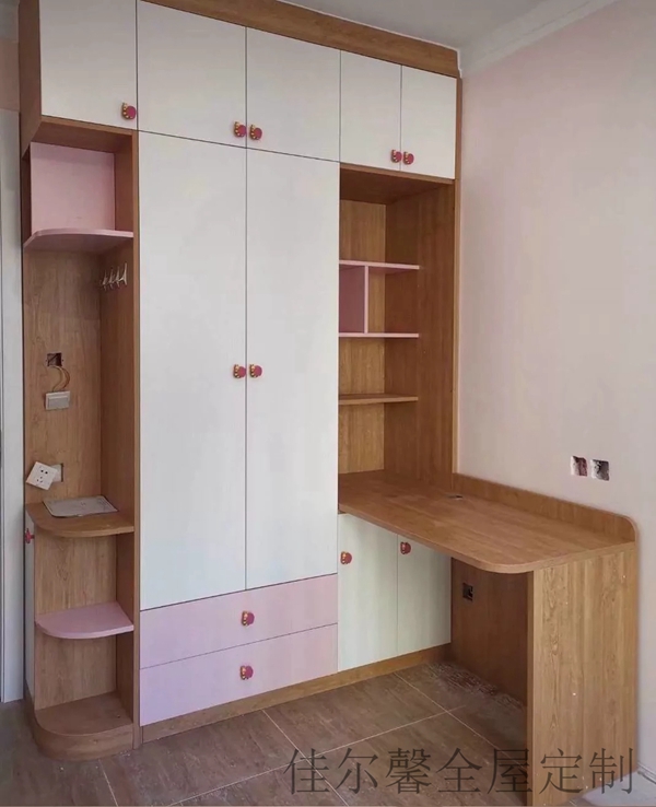 全屋定制衣柜
