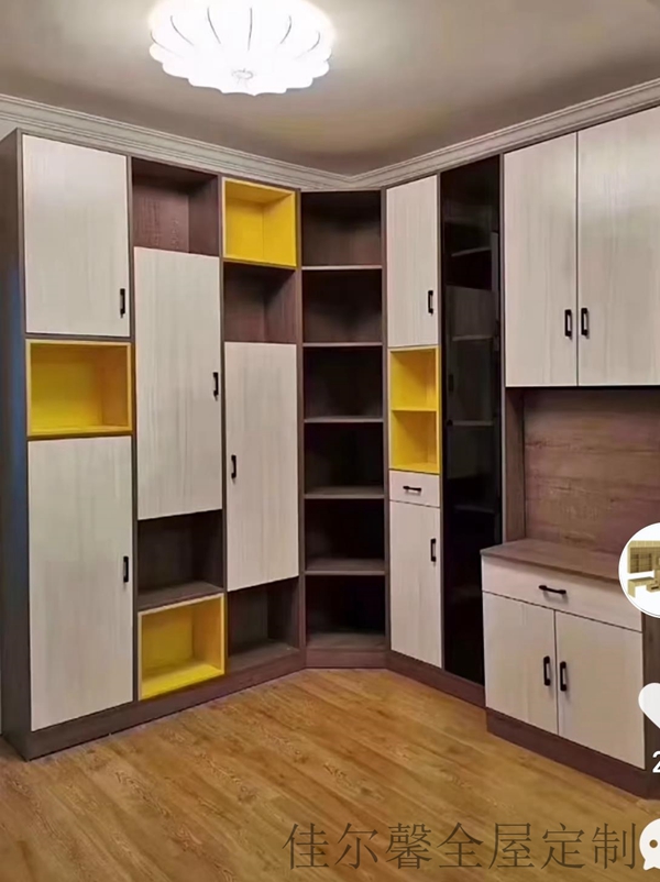全屋定制衣柜
