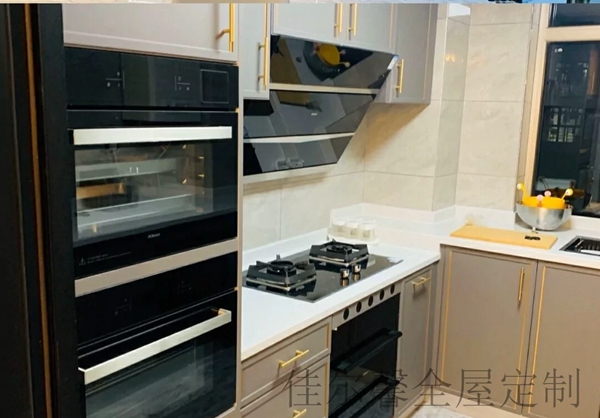 全屋定制整体厨房